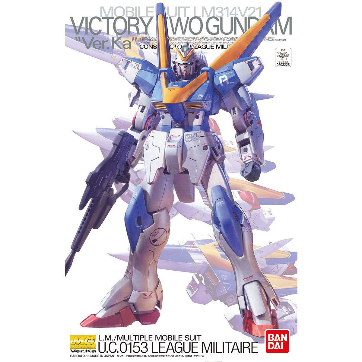 MG V2ガンダム Ver.Ka MG V2 Gundam Ver. KA 1/100 – GUNNZO