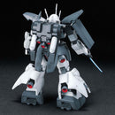 HGUC