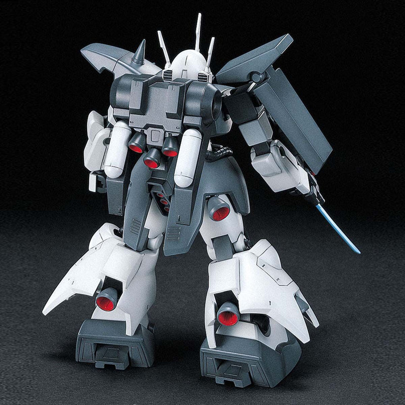 HGUC