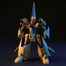 [Pre-Order] HGUC