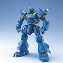 MG MS-18E Kampfer 1/100