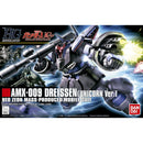 [Pre-Order] HGUC
