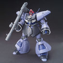 [Pre-Order] HGUC