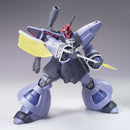 [Pre-Order] HGUC