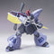 [Pre-Order] HGUC