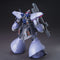 [Pre-Order] HGUC