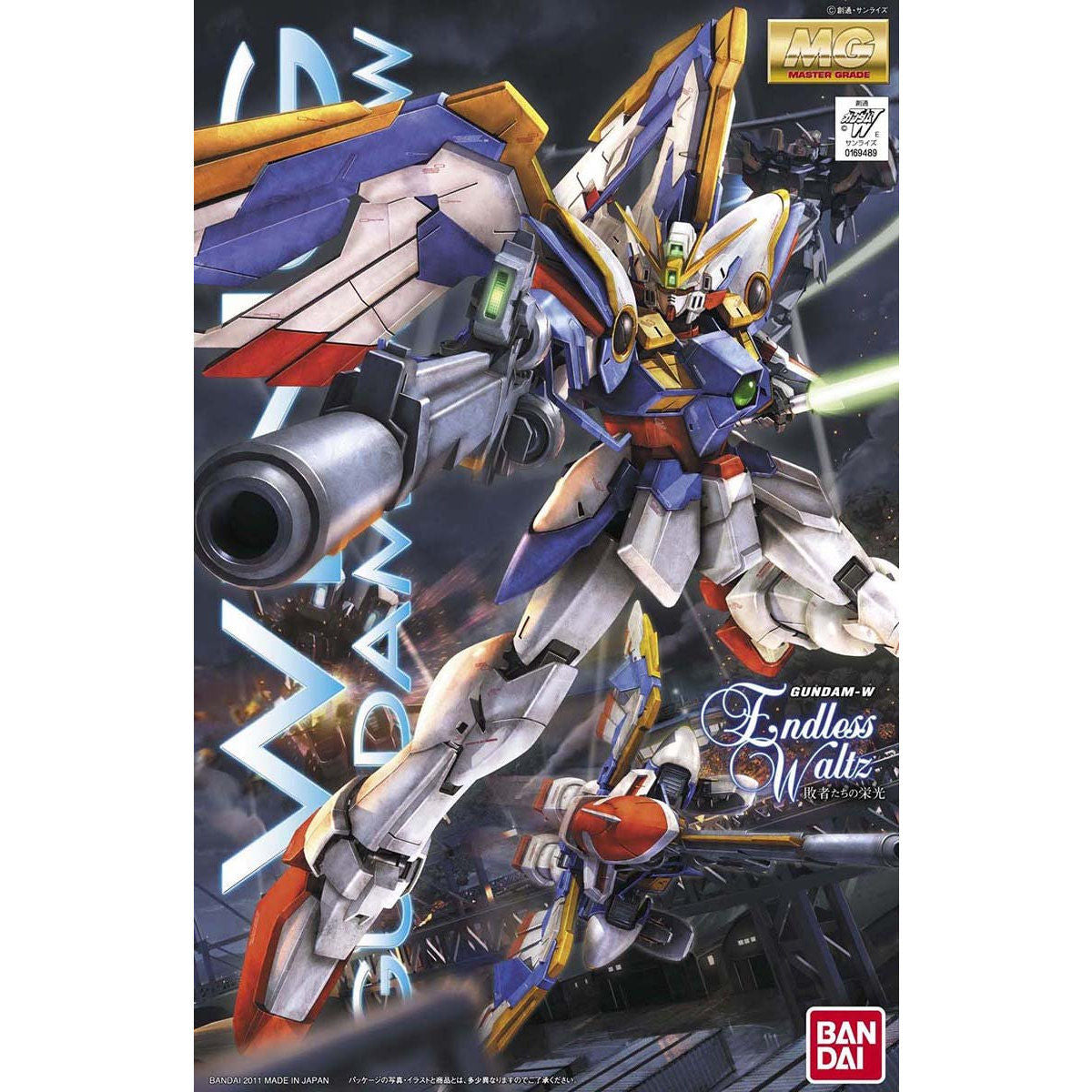 MG 1/100 ガンプラEW 4体セット MG XXXG-01W Wing Gundam EW ver. 1/100 – GUNNZO