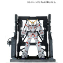 GUNPLA Builders Parts System Base 001 Black