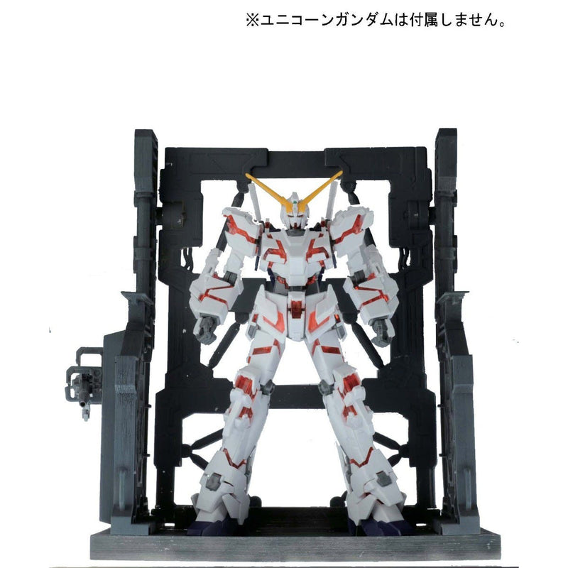 GUNPLA Builders Parts System Base 001 Black