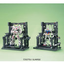 GUNPLA Builders Parts System Base 001 Black