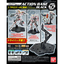 Action Base 5 Display Stand 1/144 - Black