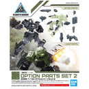 30MM W-06 Option Parts Set 2