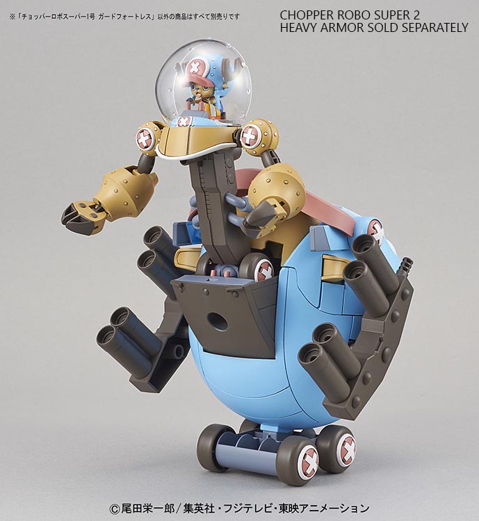 One Piece Chopper Robo Super