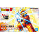 [Pre-Order] Dragon Ball Figure-rise Standard Super Saiyan Son Goku (New PKG Ver)