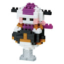 Nanoblock Dragon Ball Z - Frieza