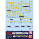 Gundam Decal 072 HG Char's Counterattack ZEON VER.