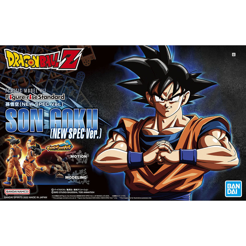 Dragon Ball Figure-rise Standard Dragon Ball Z Son Goku (New Spec ver.)