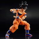 Dragon Ball Figure-rise Standard Dragon Ball Z Son Goku (New Spec ver.)