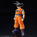 Dragon Ball Figure-rise Standard Dragon Ball Z Son Goku (New Spec ver.)