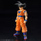 Dragon Ball Figure-rise Standard Dragon Ball Z Son Goku (New Spec ver.)