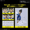 Dragon Ball Figure-rise Standard Dragon Ball Z Vegeta (New Spec ver.)