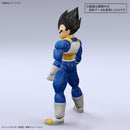 Dragon Ball Figure-rise Standard Dragon Ball Z Vegeta (New Spec ver.)