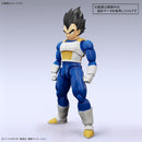 Dragon Ball Figure-rise Standard Dragon Ball Z Vegeta (New Spec ver.)