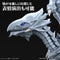 YU-GI-OH! Figure-rise Standard Amplified Blue-Eyes White Dragon