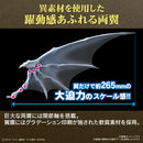 YU-GI-OH! Figure-rise Standard Amplified Blue-Eyes White Dragon