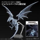 YU-GI-OH! Figure-rise Standard Amplified Blue-Eyes White Dragon