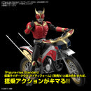 Figure-rise Standard Kamen Rider Trichaser 2000