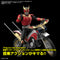 Figure-rise Standard Kamen Rider Trichaser 2000