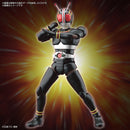 Figure-rise Standard Masked Rider Black