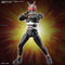 Figure-rise Standard Masked Rider Black