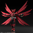 Figure-rise Standard Masked Rider OOO Tajador Combo