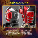 Masked Rider Figure-rise Standard Wizard Flame Style