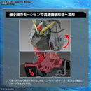 [Pre-Order] Full Mechanics