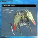 [Pre-Order] Full Mechanics
