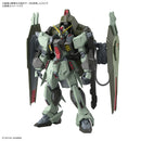 [Pre-Order] Full Mechanics