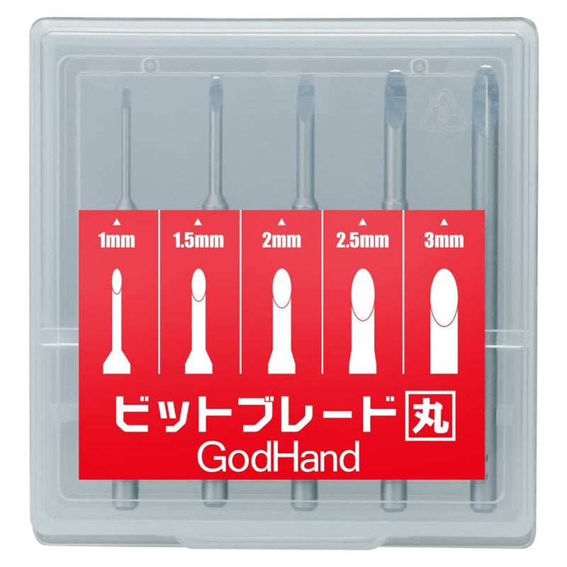 Bit Blade Set of 5pcs Round Blank Blade GH-BBM-1-3