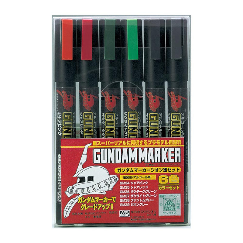 Gundam Marker Set - Zeon Marker Set GM108