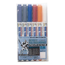 Gundam Marker Set - Real Touch Marker Set