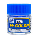 Mr. Color Paint C80 Semi Gloss Cobalt Blue 10ml