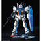 HGUC #013 RX-78GP01 Gundam GP01 Zephyrantes Gundam 0083 1/144