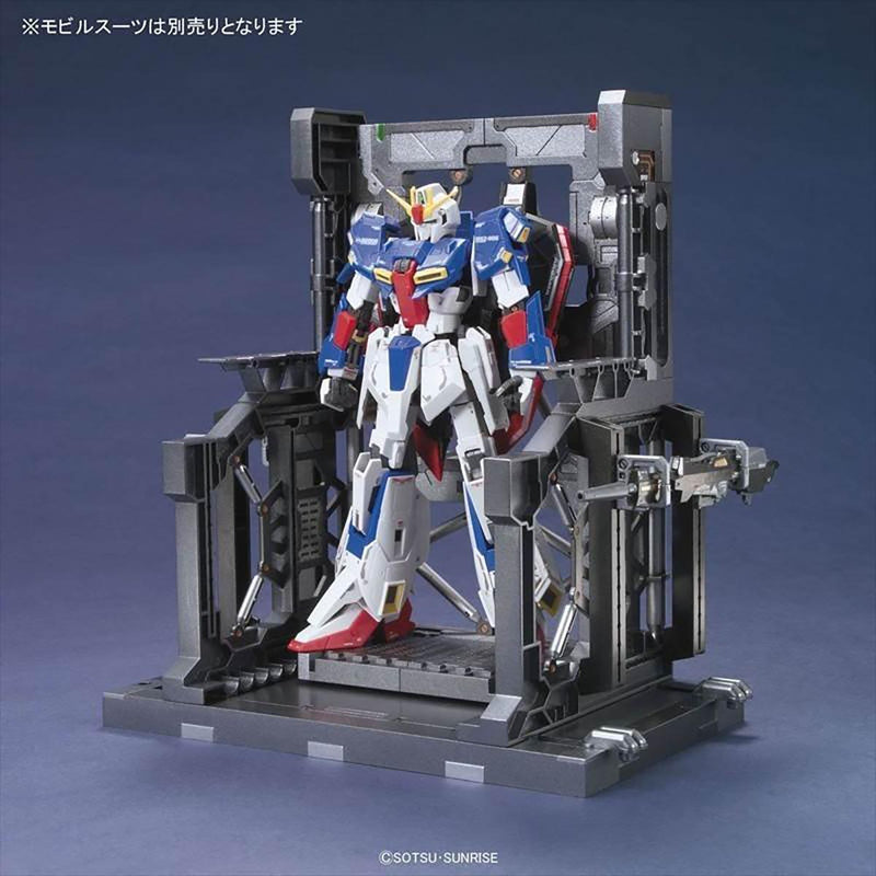 GUNPLA Builders Parts System Base 001 Gun Metallic