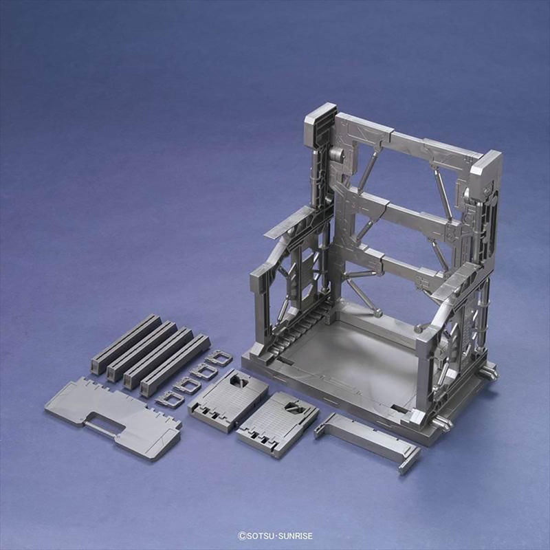 GUNPLA Builders Parts System Base 001 Gun Metallic