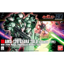 [Pre-Order] HGUC