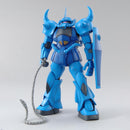 MG MS-07B GOUF (Ver 2.0) 1/100