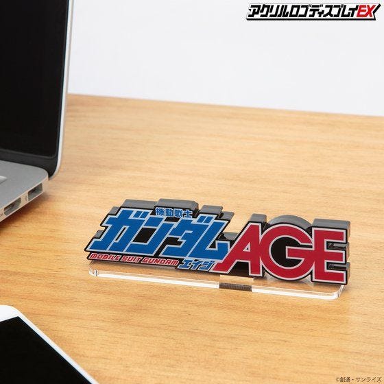 Gundam Bandai Logo Display Mobile Suit Gundam AGE (Large)