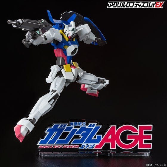 Gundam Bandai Logo Display Mobile Suit Gundam AGE (Large)